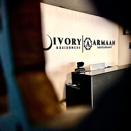 Ivory Residences モンバサ エクステリア 写真
