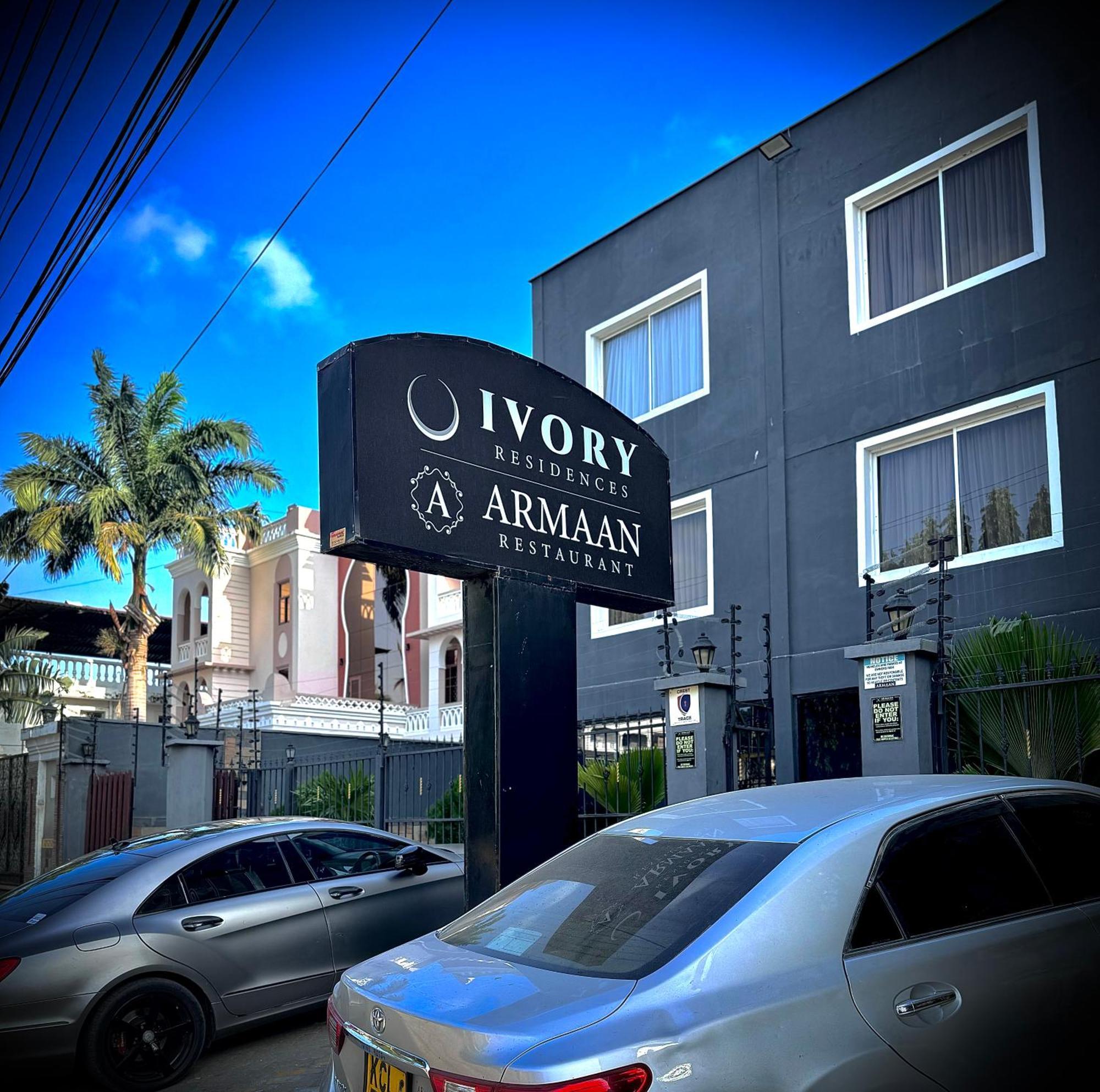 Ivory Residences モンバサ エクステリア 写真